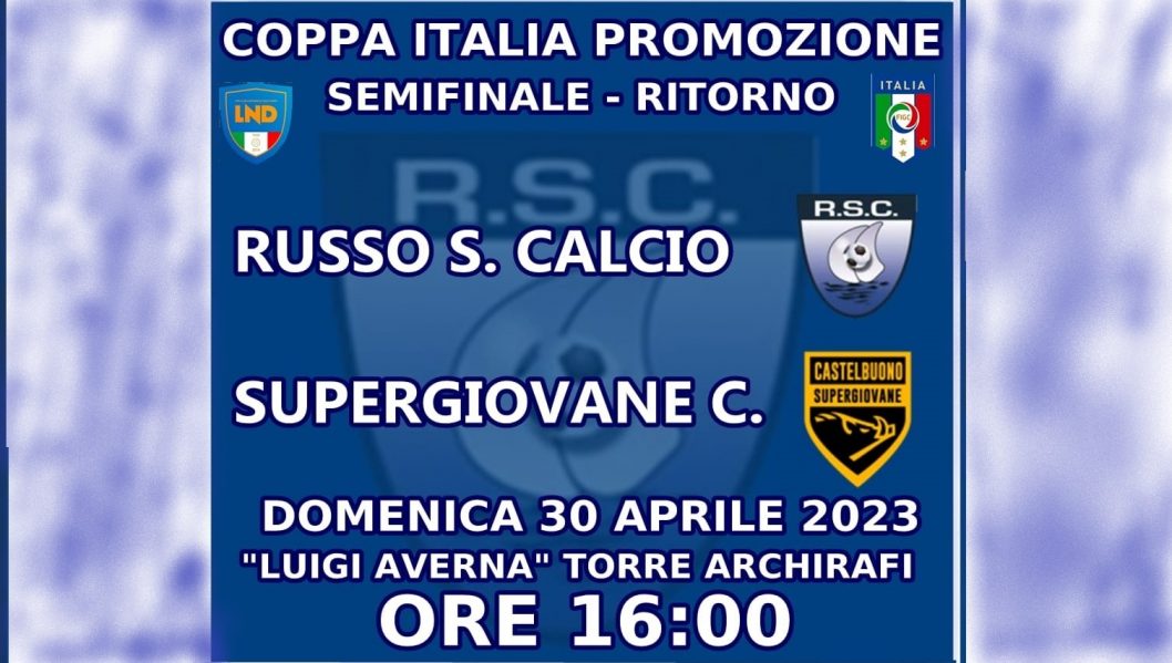 Russo Calcio… seconda chance per la gloria!