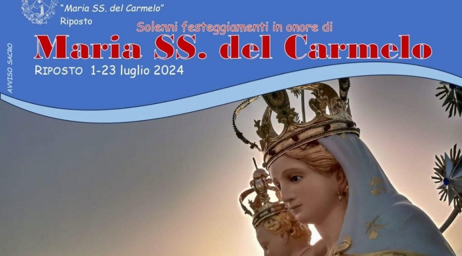 Riposto – Coro Carmine Festa della Madonna 02